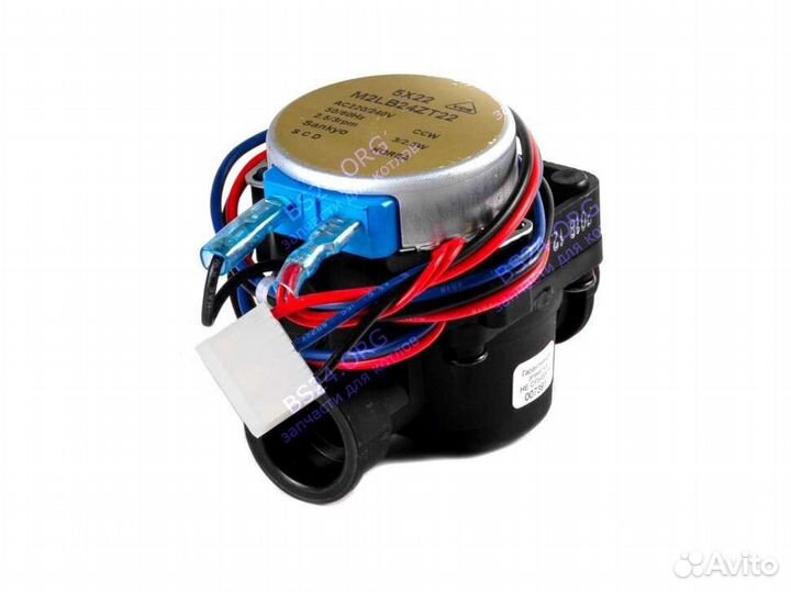 Трехходовой клапан для котлов Daewoo, Hydrosta