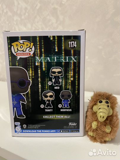 Funko Pop: Morpheus