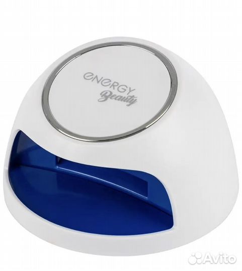 Сушилка для ногтей Beauty EN-755