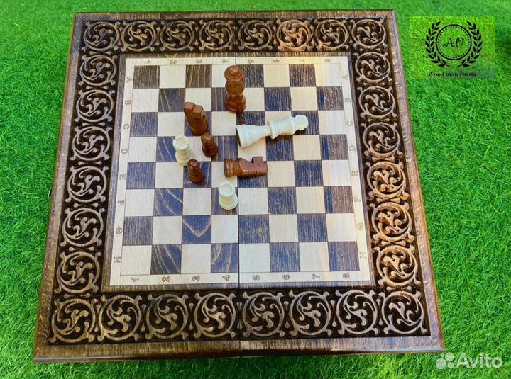 Шахматная доска из Армении