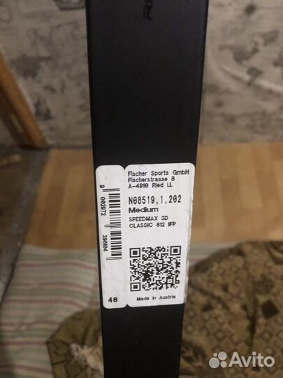 Лыжи беговые fisher speedmax 3d классические