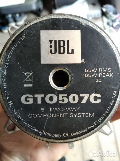 Компонентная акустика 13 см jbl gto507c