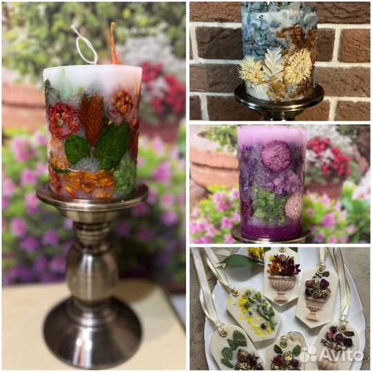 Свеча ботаническая