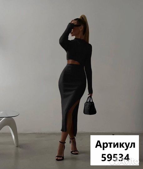 Костюм женский