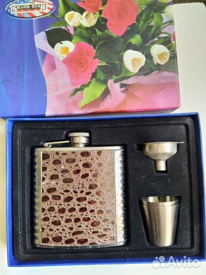 Фляга подарочная