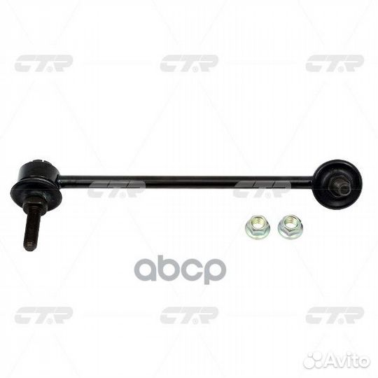 Старый номер CLN-85L) Стойка стабилизатора лев