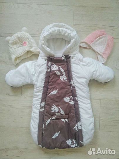 Конверт деми