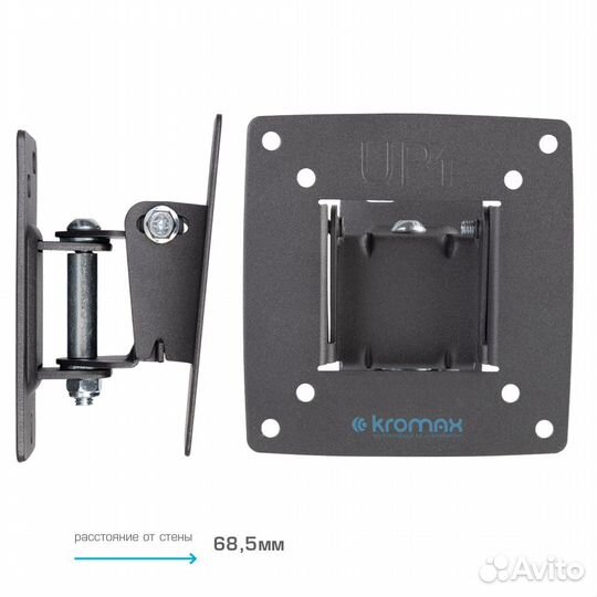 Кронштейн для тв Kromax optima-102 black