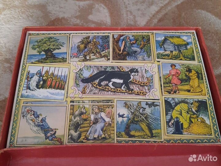 Лото Сказки Пушкина