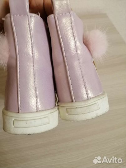 Ботинки детские демисезонные 22