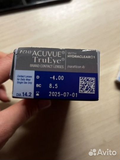 Линзы контактные acuvue