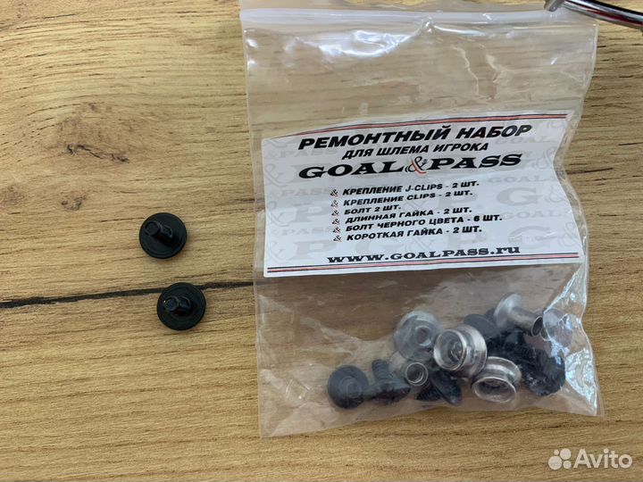 Хоккейная маска goal pass (хром) L