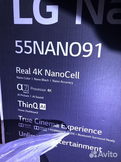 Сломанный телевизор LG 55nano91