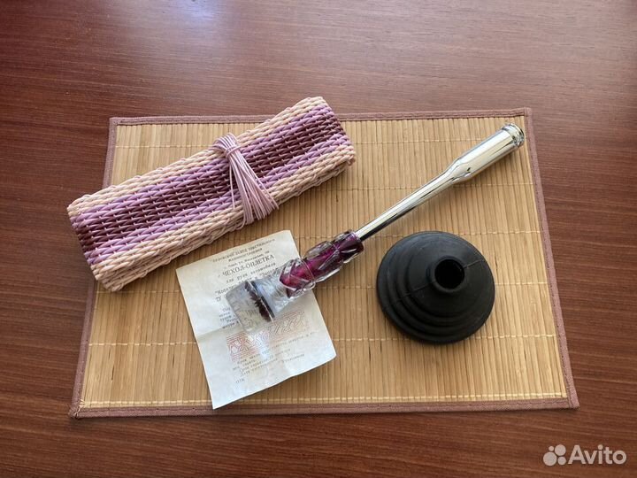 Подарочный набор СССР Владельцу Ретро Ваз Волга