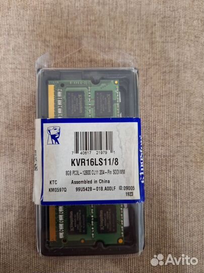 Оперативная память Kingston kvr16ls11/8 ddr3l