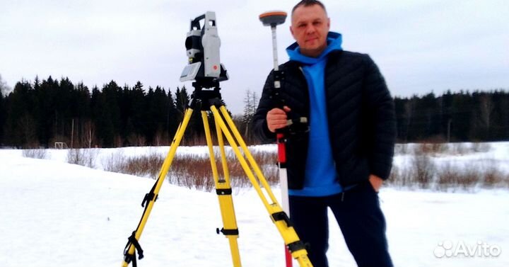 Геодезист - Кадастровый инженер Вынос границ