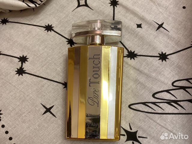 Falcon homme on sale