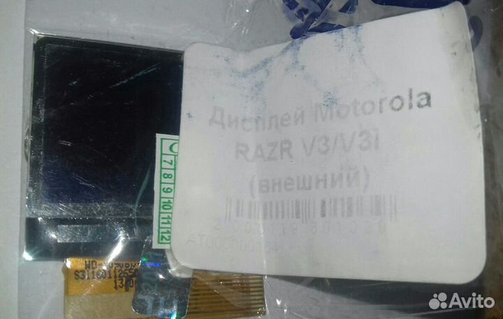 Внешний дисплей для Motorola razr V3