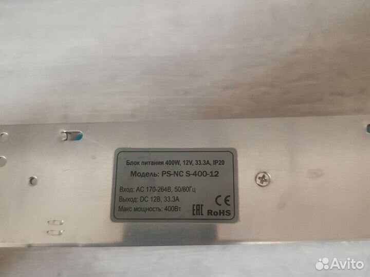 Блок питания PS-NC S-400-12, 33,3 A