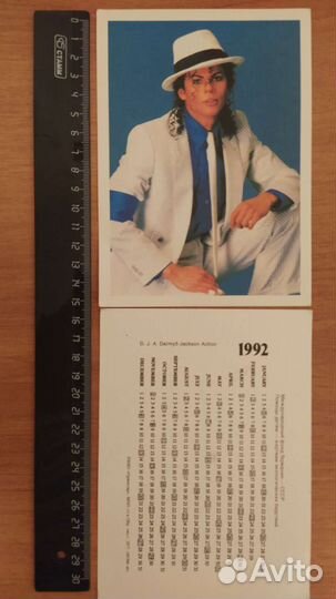 Открытки, календари Майкл Джексон