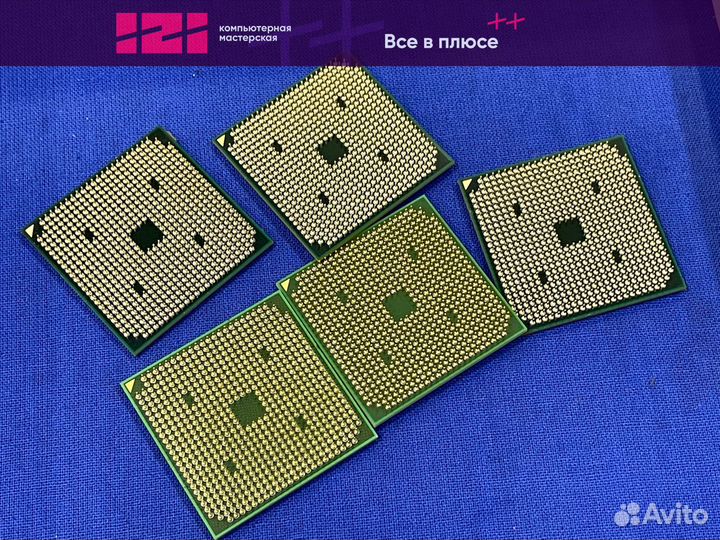 Процессоры для ноутбука AMD Phenom/Athlon