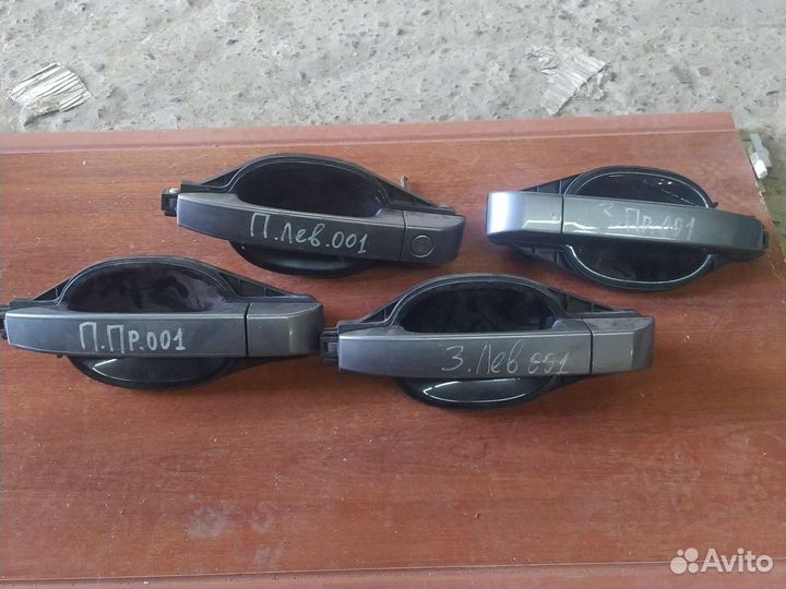 Руки двери Range Rover