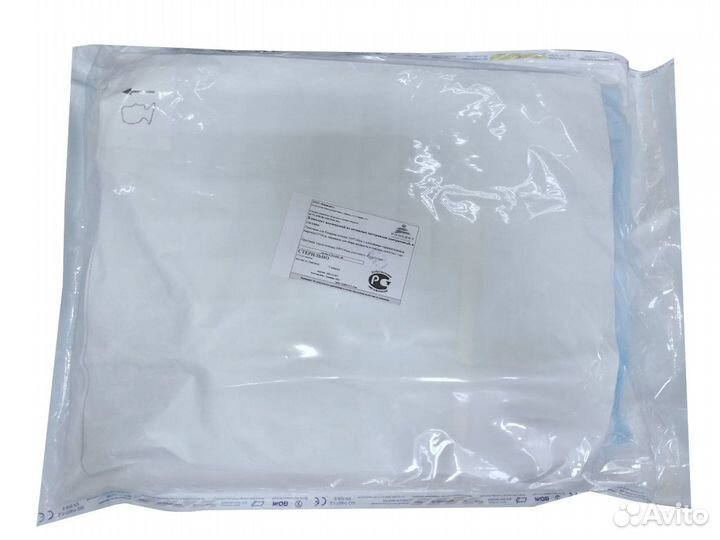 Комплект акушерский для кесарева сечения кабкс-09