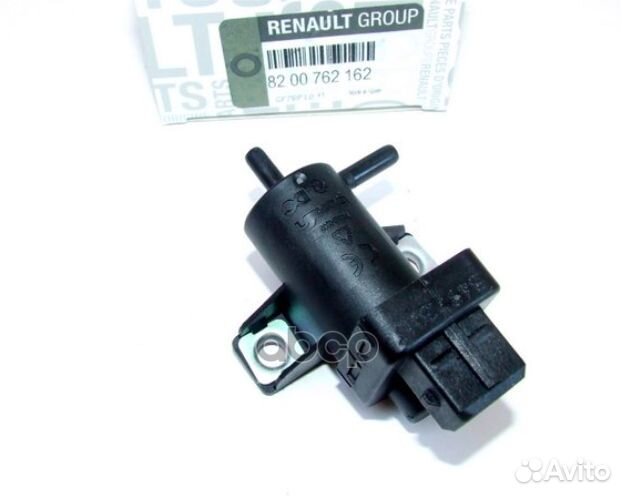 Клапан управляющий турбиной Рено F8Q M9R Duster