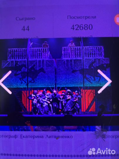 Продам билеты в театр Терезы Дуровой. 23,11