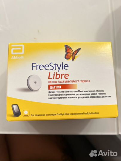 Датчик freestyle libre