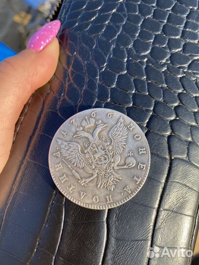 Старые монеты продать