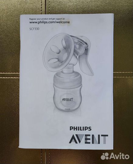 Молокоотсос ручной Avent