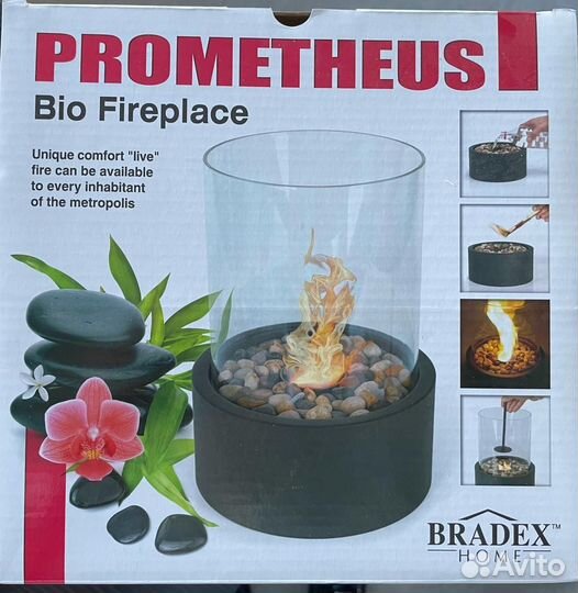 Биокамин Прометей bradex