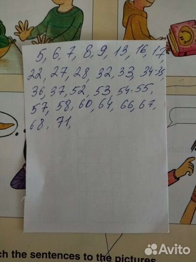 Playway to English 2