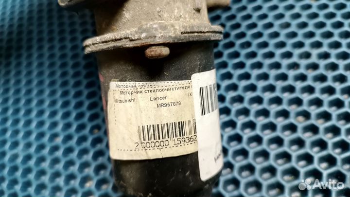 Моторчик стеклоочистителя передний Lancer 9