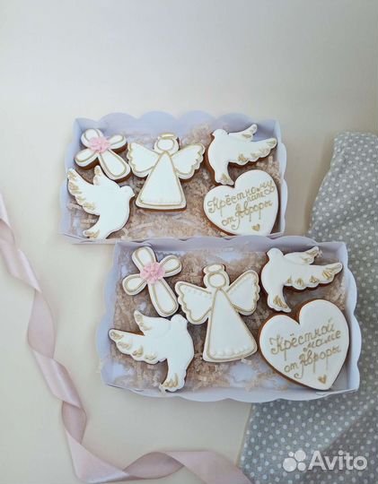 Пряники букеты