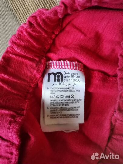 Шортики для девочки