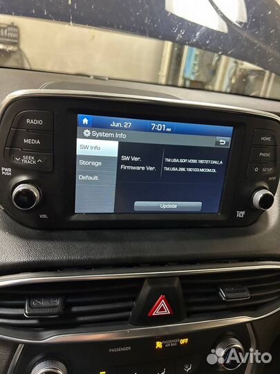 Головное устройство гу (шгу) Santa Fe 4