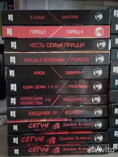 Бестселлеры Голивуда