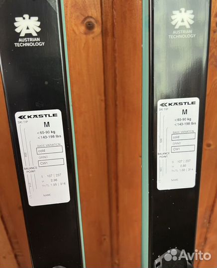 Беговые лыжи kastle