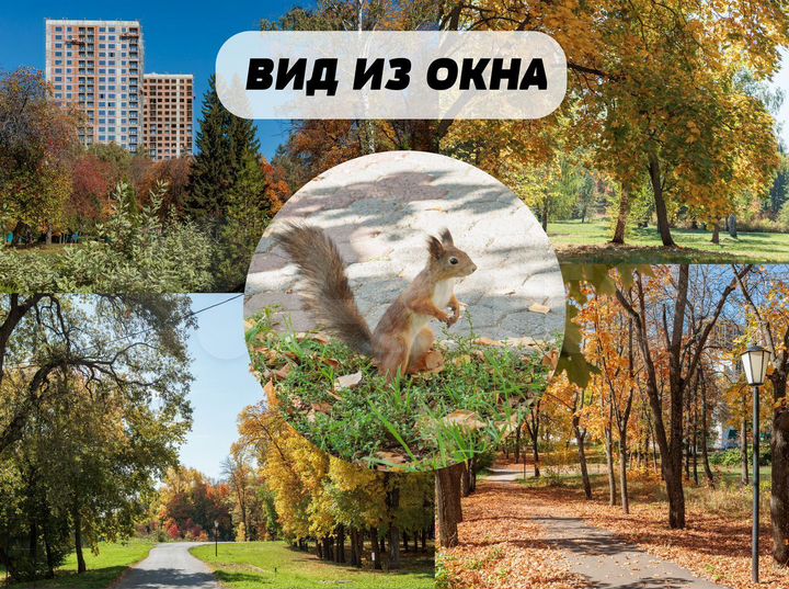 4-к. квартира, 99,6 м², 22/25 эт.