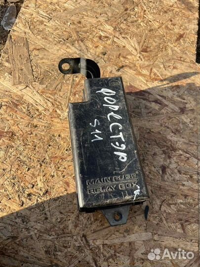 Блок предохранителей Subaru Forester S11