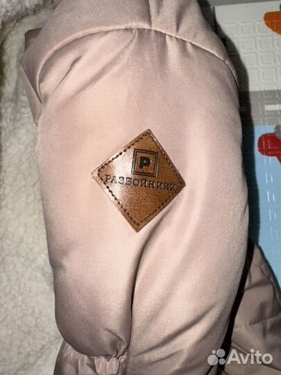 Зимний комбинезон 68-74