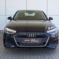 Новый Audi A4 2.0 AMT, 2022, цена от 4 290 000 руб.