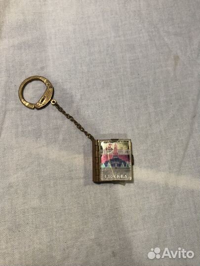 Брелок книжка СССР москва