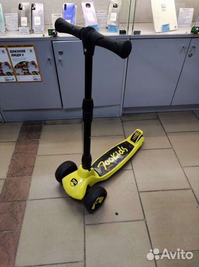 Детский самокат-кикборд Xiaomi 700Kids Childish Ki
