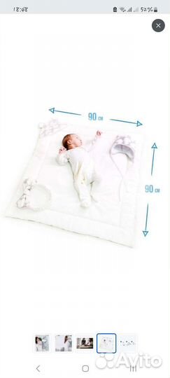 Конверт на выписку