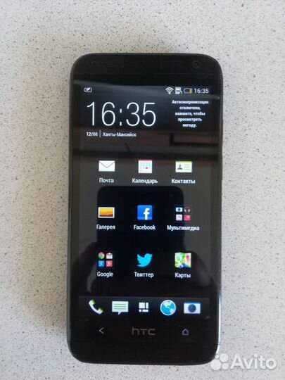 Телефон HTC