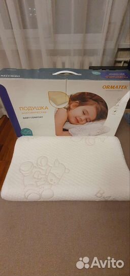 Подушка ортопедическая