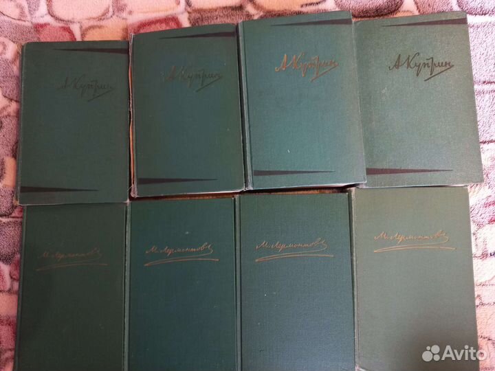 Книги русская и зарубежная классика